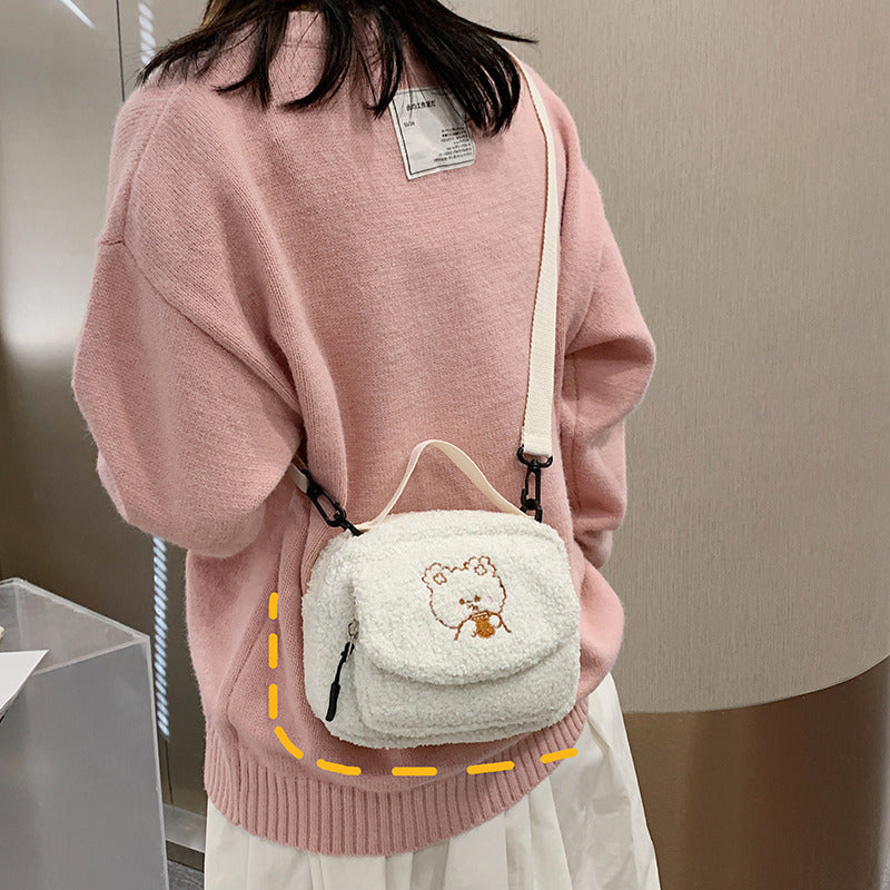 Mini Plush Shoulder Bag