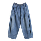 Loos Denim Harem Women Casual Pants