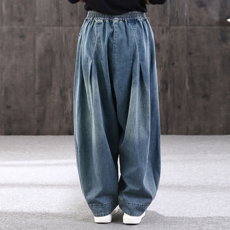 Loos Denim Harem Women Casual Pants
