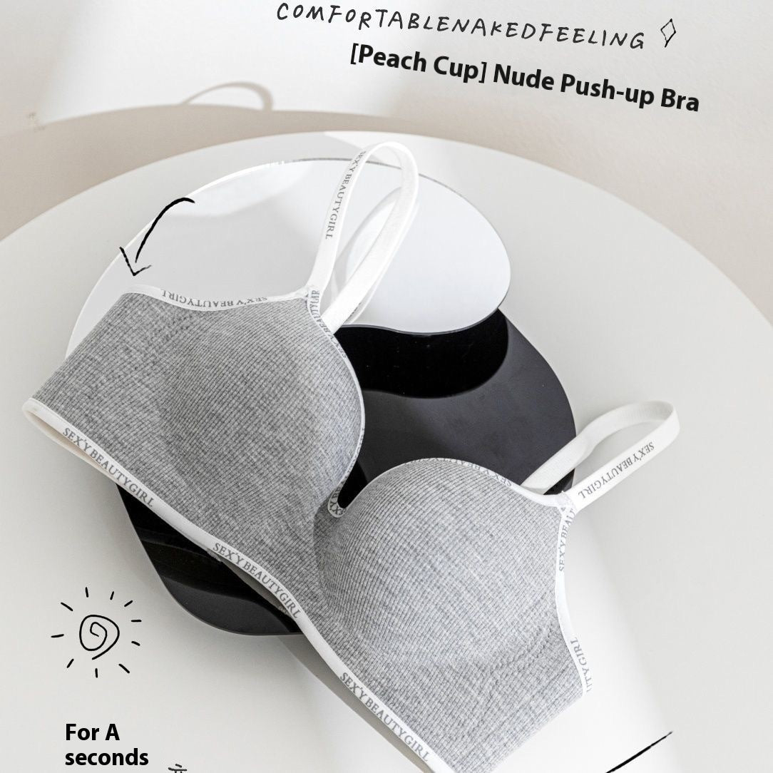 Special Thickened Comfortable Seamless Bra