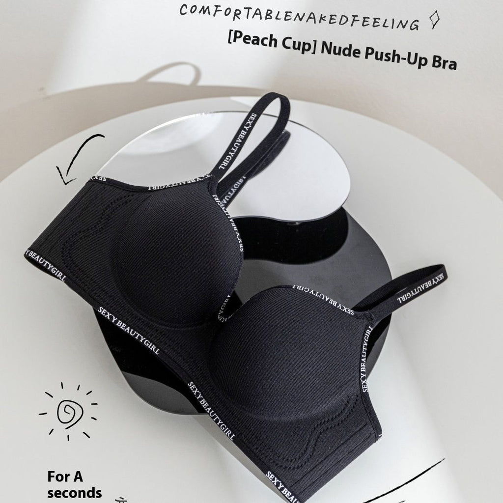 Special Thickened Comfortable Seamless Bra